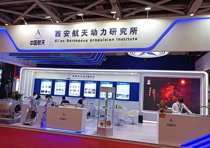 2021第十一屆中國(上海)國際流體機械展覽會(IFME2021)圓滿結束